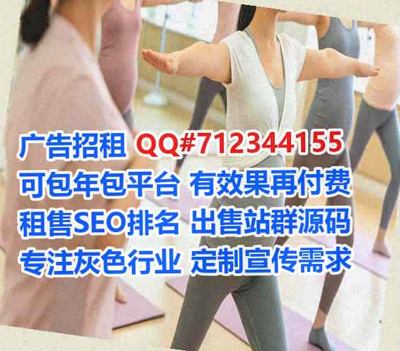土家族IVF商务咨询有限公司